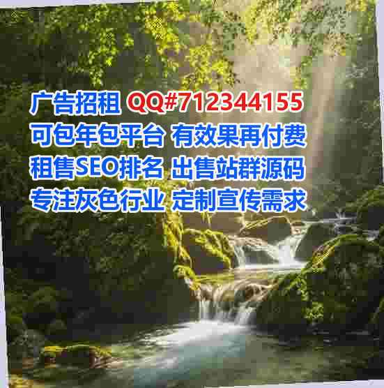 魏县孕母园艺门市部